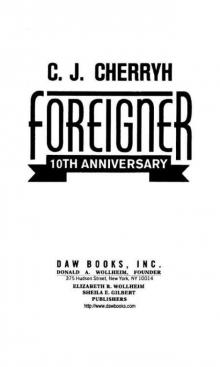 Foreigner Foreigner