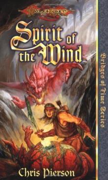Spirit of the Wind bot-1