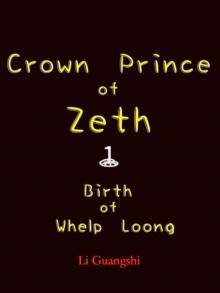 Birth of Whelp Loong Birth of Whelp Loong