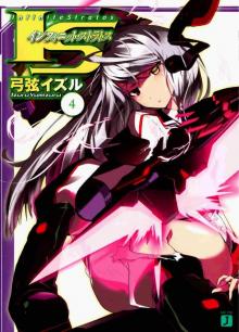 Infinite Stratos - Volume 4