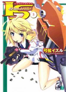 Infinite Stratos - Volume 5