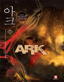 Ark Volume 2 Ark Volume 2