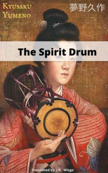The Spirit Drum The Spirit Drum