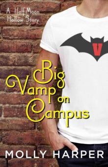 Big Vamp on Campus Big Vamp on Campus